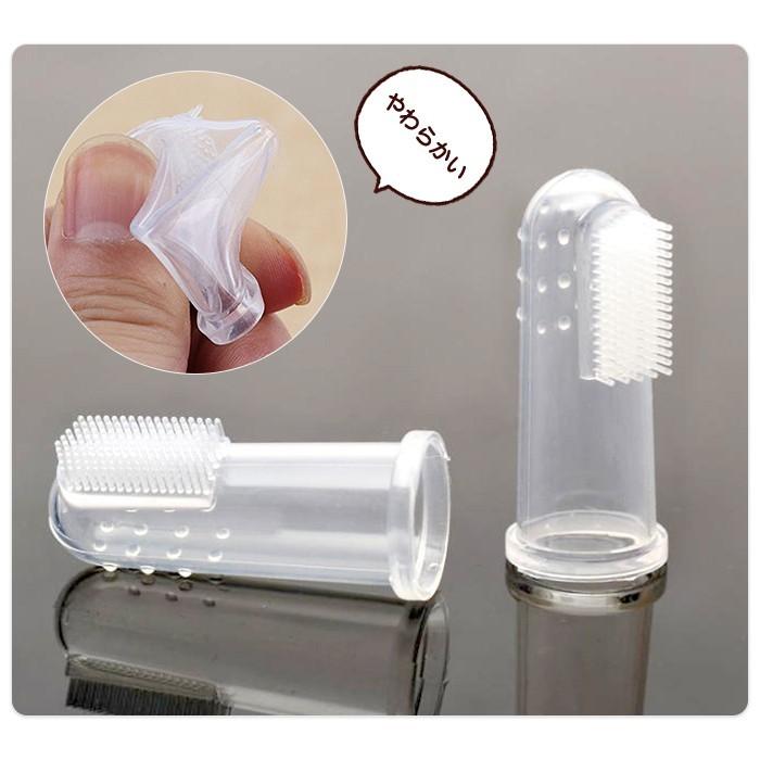 5個入 ペット用 歯ブラシ 犬 猫 デンタルケア 指ブラシ フィンガー タイプ 歯磨き 口臭予防 歯みがき 歯垢 歯石 除去 |  | 02