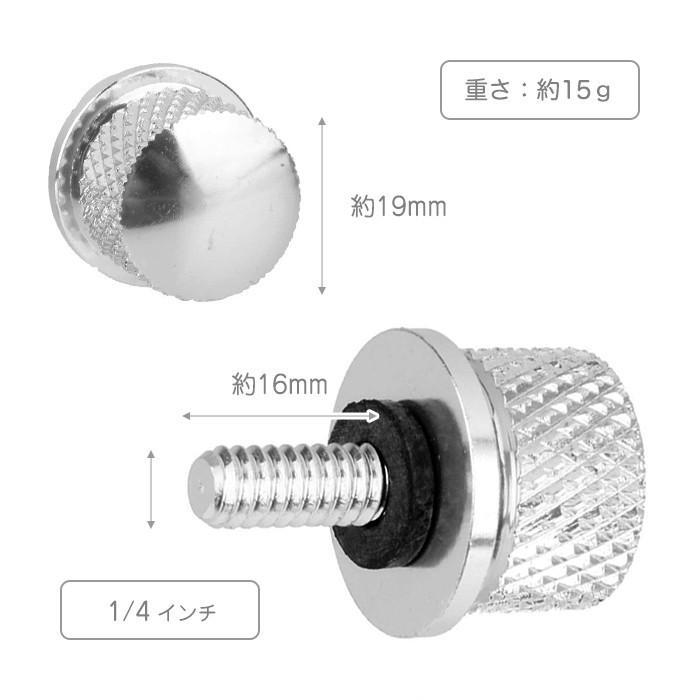 2個セット ハーレー シート ボルト マウント スクリュー ねじ キャップ スポーツスター ダイナ ツーリング 1/4インチ 予備 |  | 03