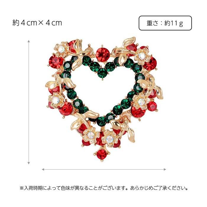 キラキラ ラインストーン クリスマス ブローチ コサージュ ストール スカーフ 留め ピンブローチ ハート形 プレゼント ギフト |  | 03