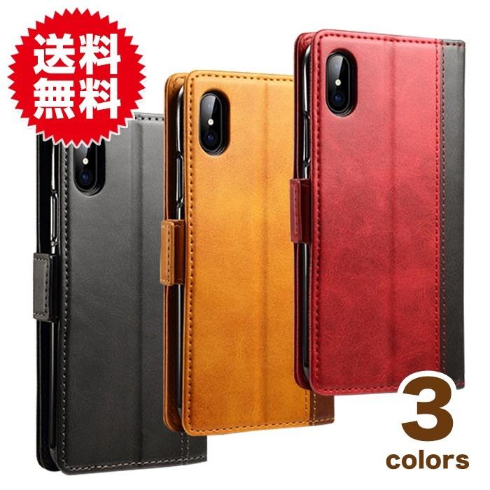 iPhone 手帳型 ケース iPhoneX iPhone7 iPhone6 Plus アイフォン カバー シンプル 無地 PU レザー おしゃれ 薄い 軽い コンパクト ワイヤレス充電 対応 | 