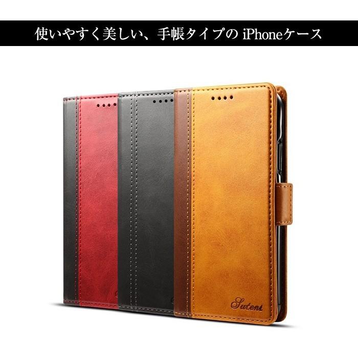 iPhone 手帳型 ケース iPhoneX iPhone7 iPhone6 Plus アイフォン カバー シンプル 無地 PU レザー おしゃれ 薄い 軽い コンパクト ワイヤレス充電 対応 |  | 01