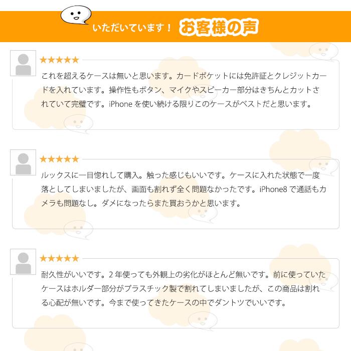 iPhone 手帳型 ケース iPhoneX iPhone7 iPhone6 Plus アイフォン カバー シンプル 無地 PU レザー おしゃれ 薄い 軽い コンパクト ワイヤレス充電 対応 |  | 11