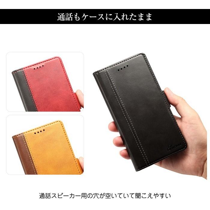 iPhone 手帳型 ケース iPhoneX iPhone7 iPhone6 Plus アイフォン カバー シンプル 無地 PU レザー おしゃれ 薄い 軽い コンパクト ワイヤレス充電 対応 |  | 05