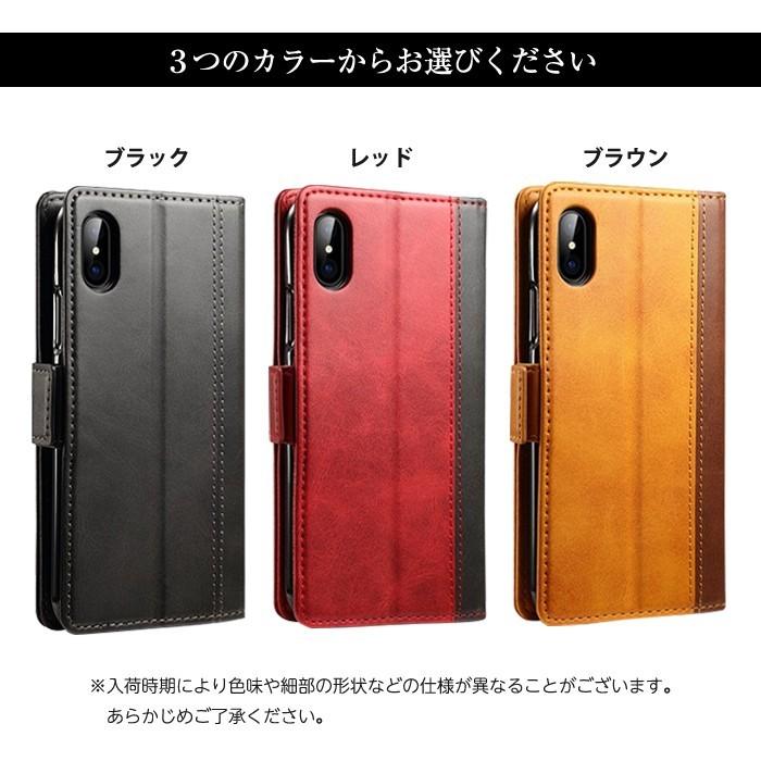iPhone 手帳型 ケース iPhoneX iPhone7 iPhone6 Plus アイフォン カバー シンプル 無地 PU レザー おしゃれ 薄い 軽い コンパクト ワイヤレス充電 対応 |  | 07