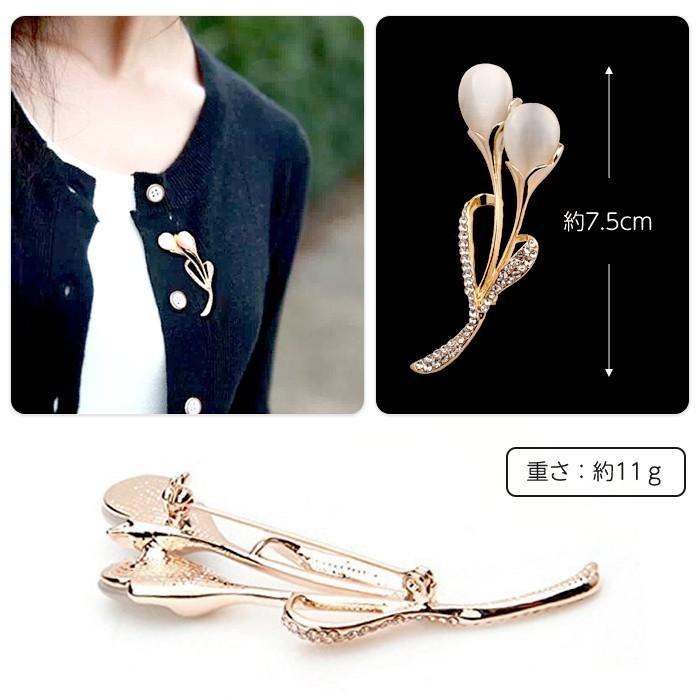 花 チューリップ ブローチ ピンブローチ ラインストーン 結婚式 入学式 卒業式 着物 帯留め ストールピン フォーマル |  | 02