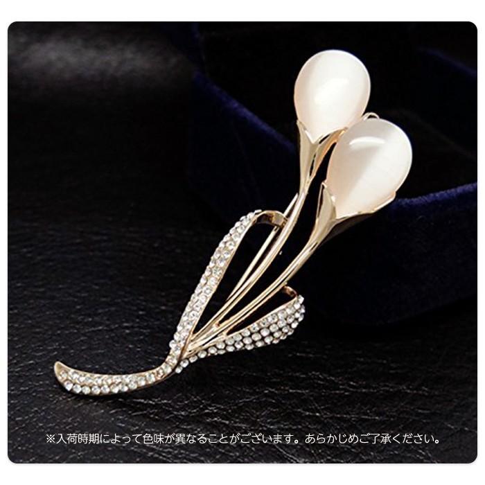 花 チューリップ ブローチ ピンブローチ ラインストーン 結婚式 入学式 卒業式 着物 帯留め ストールピン フォーマル |  | 03