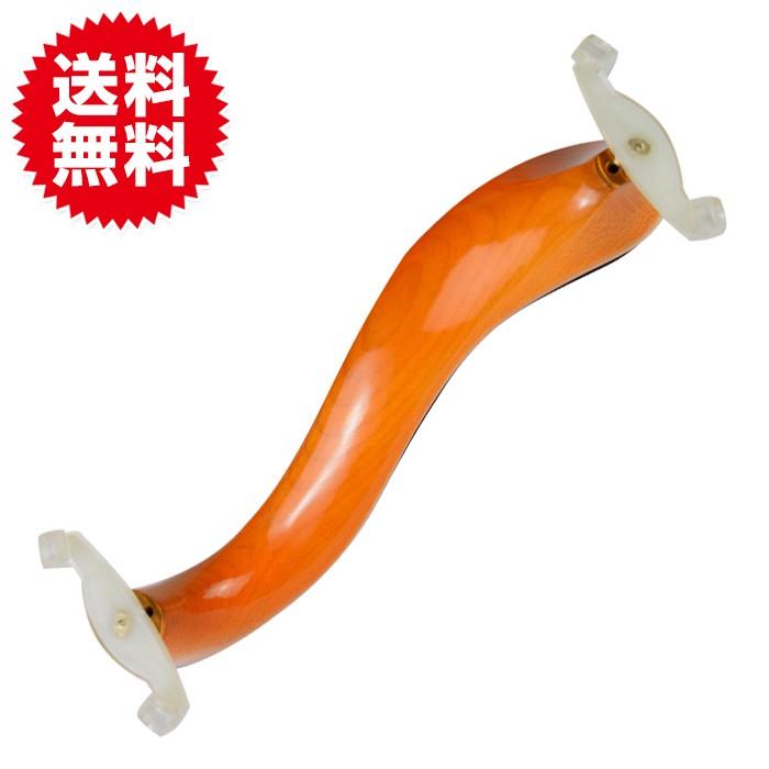 バイオリン 肩当て 4/4-3/4 ソリッドウッド ショルダーレスト バイオリン アクセサリー | 