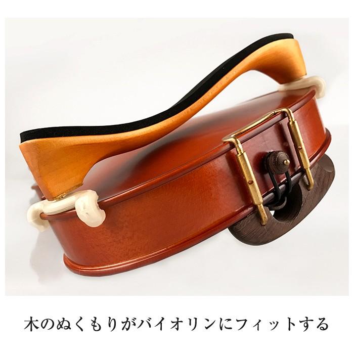 バイオリン 肩当て 4/4-3/4 ソリッドウッド ショルダーレスト バイオリン アクセサリー |  | 01