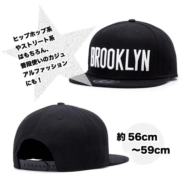 男女兼用 平つば キャップ 帽子 野球帽 カジュアル ヒップホップ ストリート BBキャップ B系 ファッション ユニセックス |  | 02