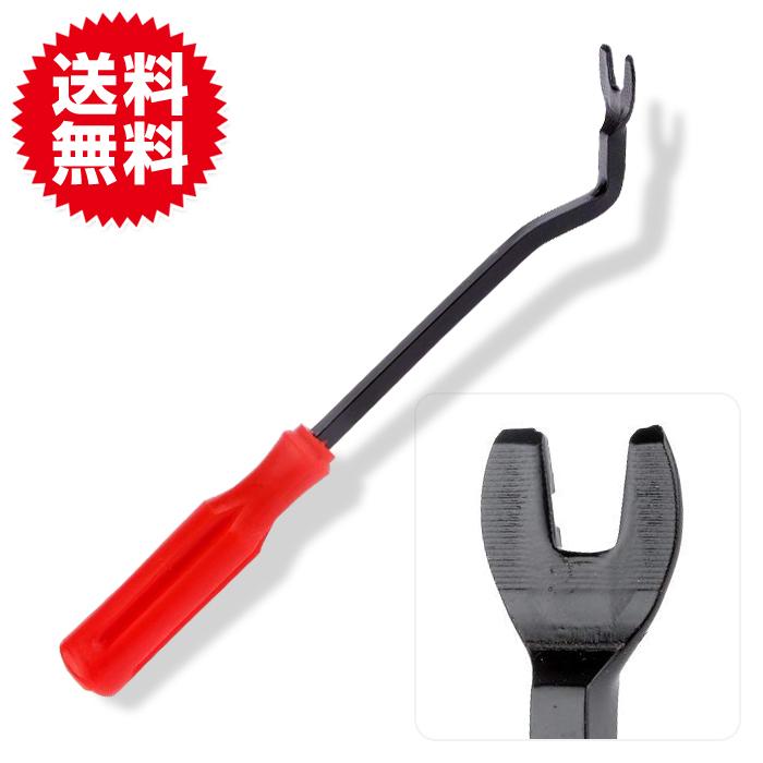 車 ドア パネル リムーバー トリム クリップ 除去 ツール プライヤー ハンドツール パネルはがし 脱着 | 