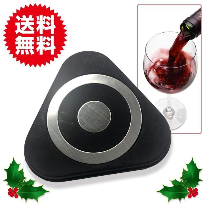 ワイン フォイルカッター ボトルオープナー用 ワインボトル 箔紙 カッター カット コンパクト | 