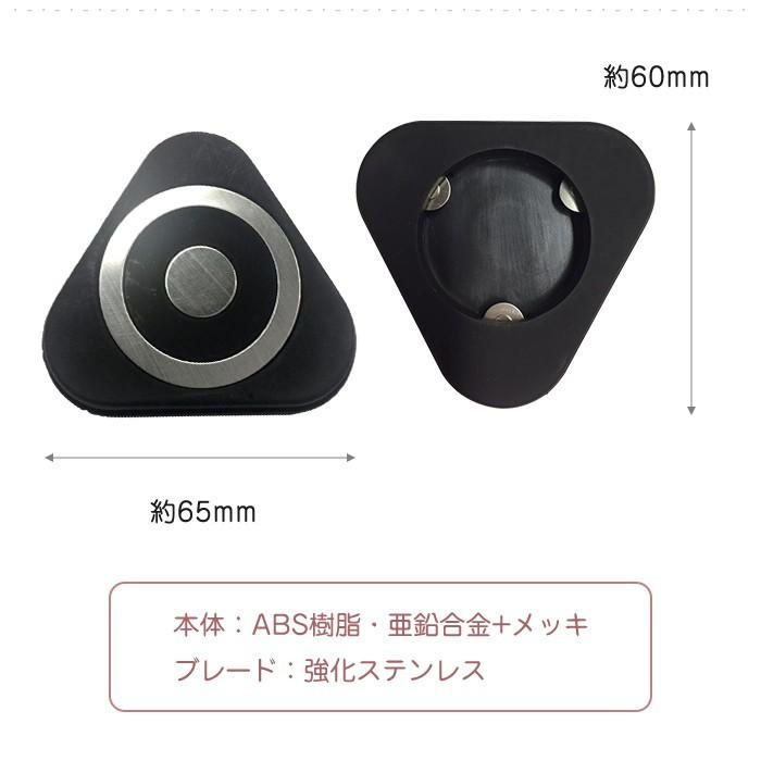 ワイン フォイルカッター ボトルオープナー用 ワインボトル 箔紙 カッター カット コンパクト |  | 03