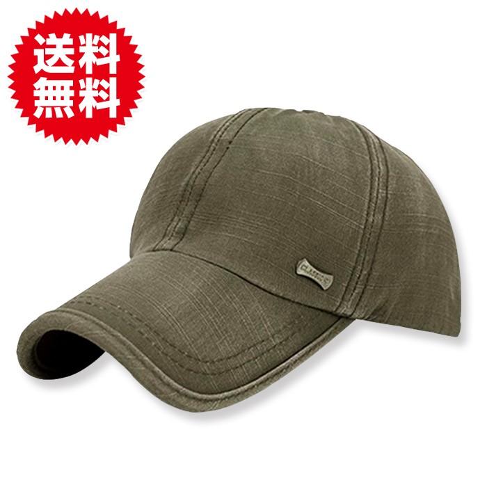 男女兼用  色褪せ レトロ ヴィンテージ USED 風 キャップ 帽子 ダメージ加工 スナップバック B系 ヒップホップ カジュアル | 