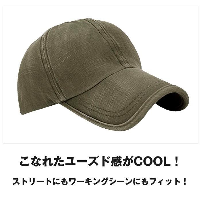 男女兼用  色褪せ レトロ ヴィンテージ USED 風 キャップ 帽子 ダメージ加工 スナップバック B系 ヒップホップ カジュアル |  | 01