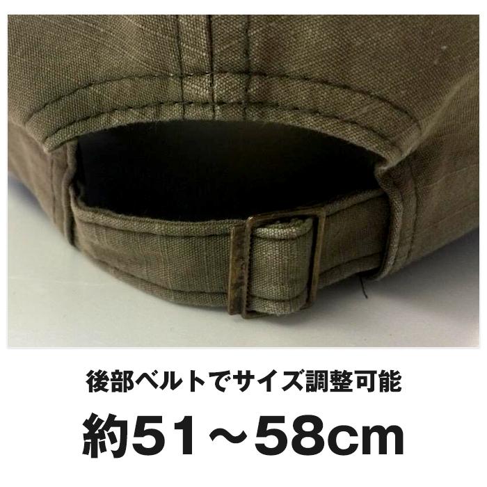 男女兼用  色褪せ レトロ ヴィンテージ USED 風 キャップ 帽子 ダメージ加工 スナップバック B系 ヒップホップ カジュアル |  | 02