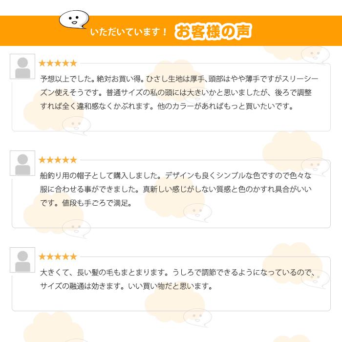 男女兼用  色褪せ レトロ ヴィンテージ USED 風 キャップ 帽子 ダメージ加工 スナップバック B系 ヒップホップ カジュアル |  | 05