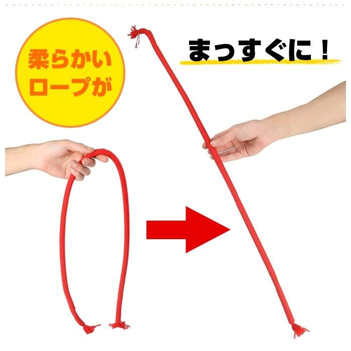 簡単 柔らかいロープが硬くなる 手品 マジック ロープ 手品グッズ インディアンロープ ヒンズーロープ 飲み会 余興 |  | 01
