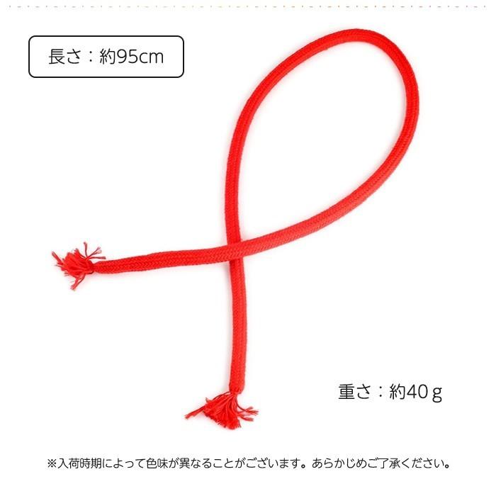 簡単 柔らかいロープが硬くなる 手品 マジック ロープ 手品グッズ インディアンロープ ヒンズーロープ 飲み会 余興 |  | 03