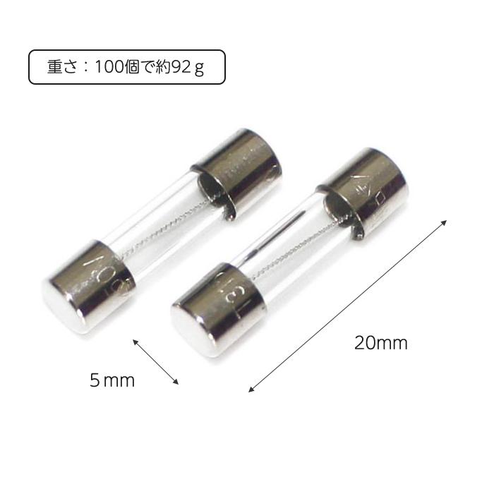 10種 計100個入 ガラス管 ヒューズ セット 交換用 予備 車 バイク アンプ ヒューズ型 メンテナンス 電子 部品 |  | 05