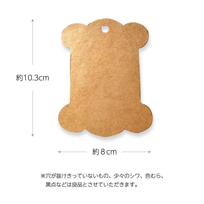 50枚セット 糸巻き 台紙 クラフト 無地 厚紙 台座 レース 糸巻 収納 ハンドメイド 手作り 小物 整理 ディスプレイ |  | 02