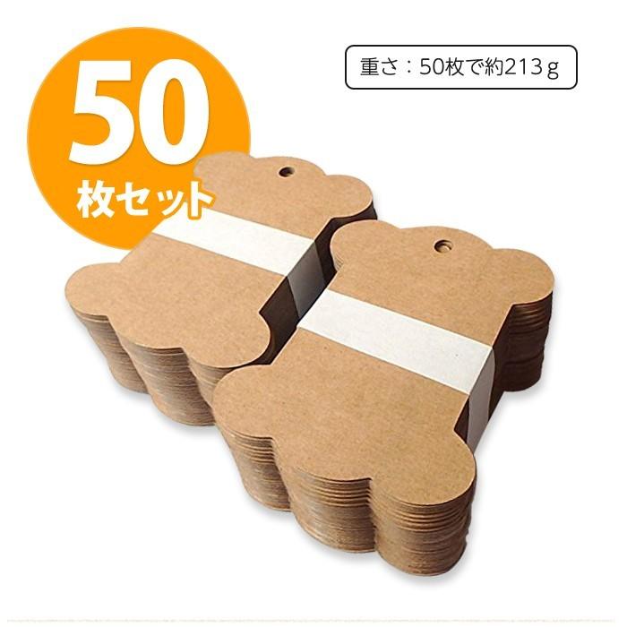 50枚セット 糸巻き 台紙 クラフト 無地 厚紙 台座 レース 糸巻 収納 ハンドメイド 手作り 小物 整理 ディスプレイ |  | 03