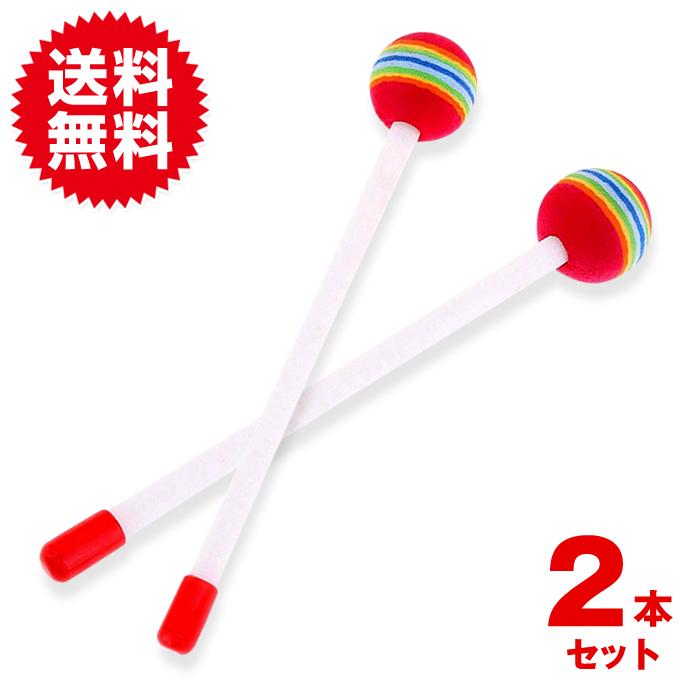 1組入 カラフル ロリポップ ドラム スティック ばち マレット パーカッション おもちゃ プレゼント 打楽器 キッズ ベビー | 