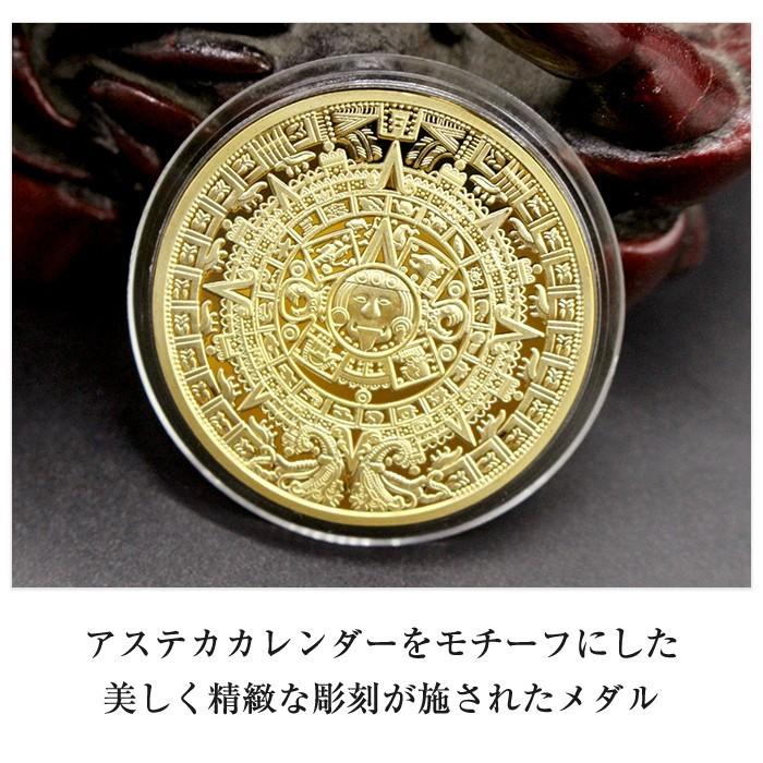 約40mm マヤ文明 アステカ カレンダー ゴールド コイン レプリカ