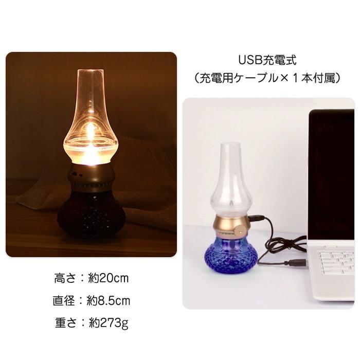 オイルランプ形 LED キャンドル ライト 充電式 USB充電 センサーライト 調光式 レトロ アンティーク ランプ |  | 04