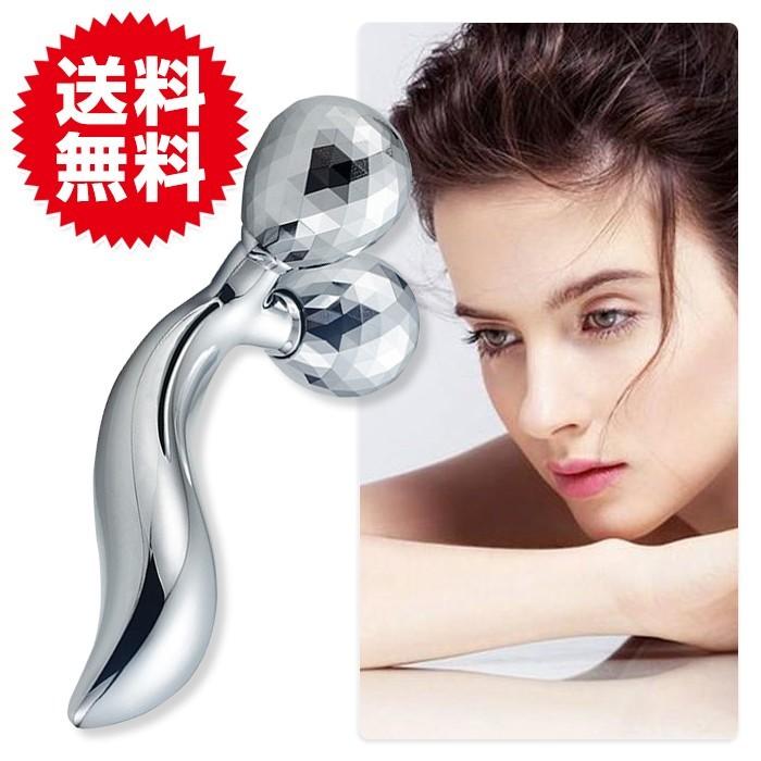 3D Y字 美顔 ローラー 美容ローラー 美顔器 コロコロ マッサージ リラックス ストレス解消 | 