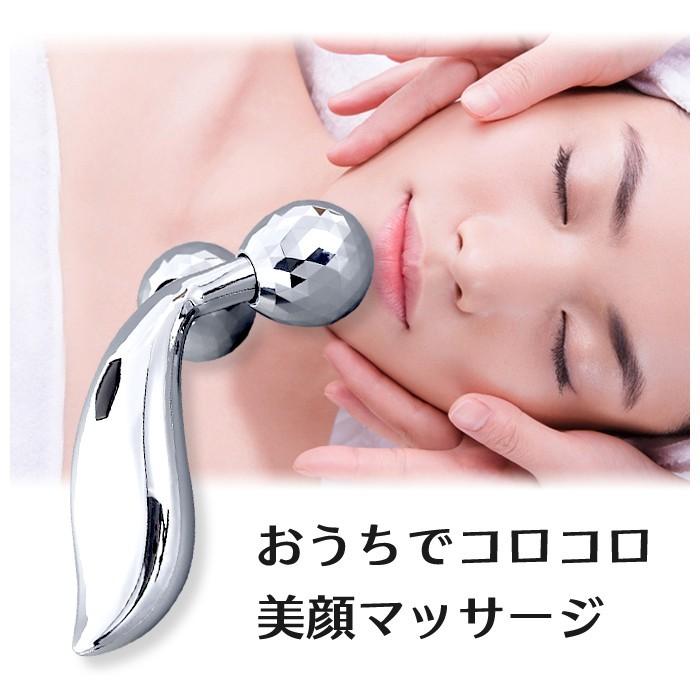 3D Y字 美顔 ローラー 美容ローラー 美顔器 コロコロ マッサージ リラックス ストレス解消 |  | 01