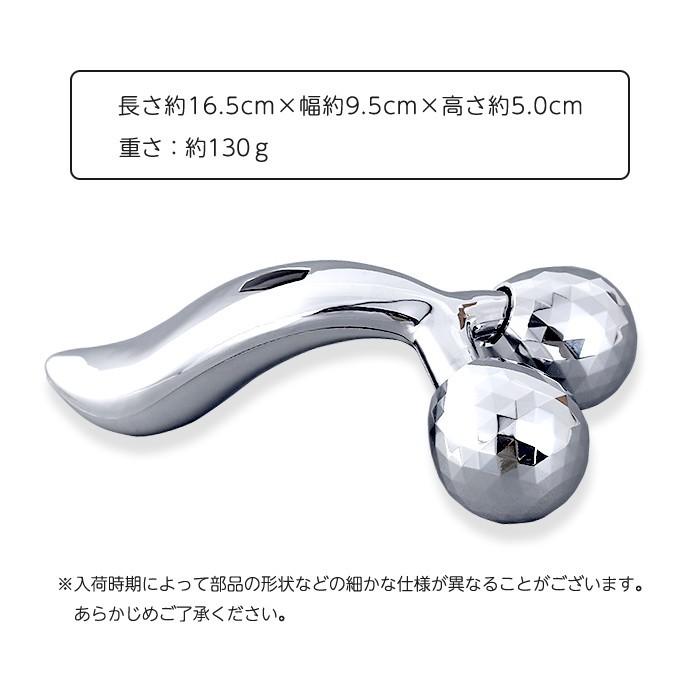 3D Y字 美顔 ローラー 美容ローラー 美顔器 コロコロ マッサージ リラックス ストレス解消 |  | 04