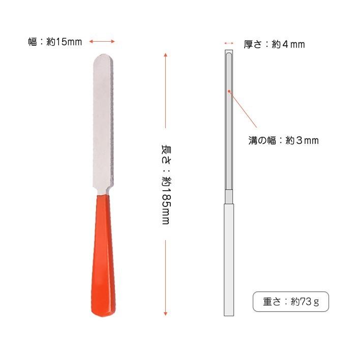 ギター フレット クラウニング ファイル 高さ調整 ツール ヤスリ 弦楽器 デュアルカット エッジツール ステンレス |  | 04