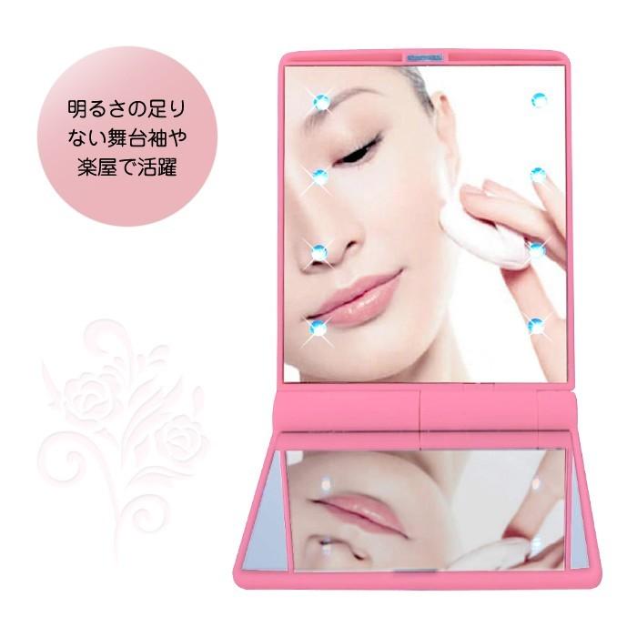 コンパクト 鏡 LED ライト付き 角度調整 女優ミラー ブライトミラー 2面鏡 卓上 メイク 化粧 スタンドミラー 携帯 |  | 02