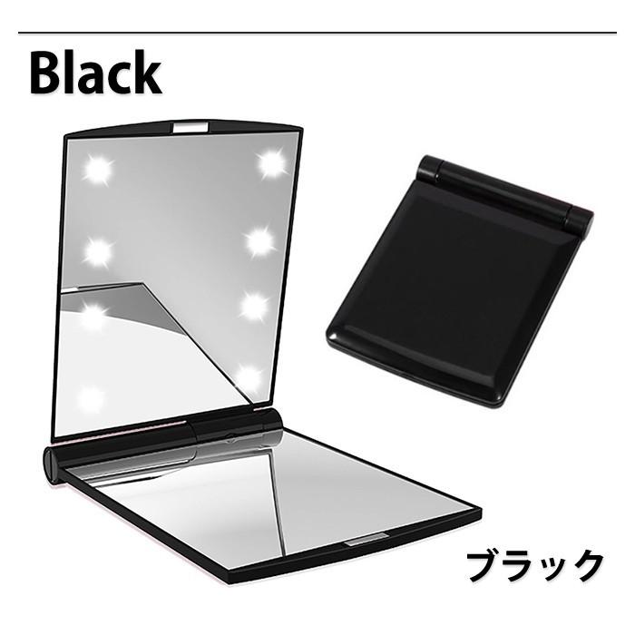 コンパクト 鏡 LED ライト付き 角度調整 女優ミラー ブライトミラー 2面鏡 卓上 メイク 化粧 スタンドミラー 携帯 |  | 06