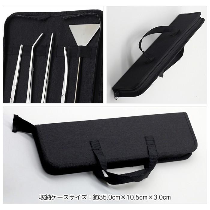 収納ケース付 水草 トリミング 27cm 5点セット 水槽 お手入れ ハサミ ロング カーブ ストレート ピンセット フラッター アクアリウム |  | 04