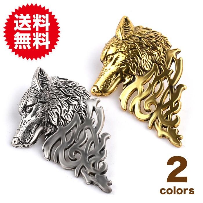 レトロ アンティーク オオカミ 狼 ブローチ ピン バッジ ピンバッチ ラペルピン シャツ スーツ アクセサリー シルバー ゴールド | 