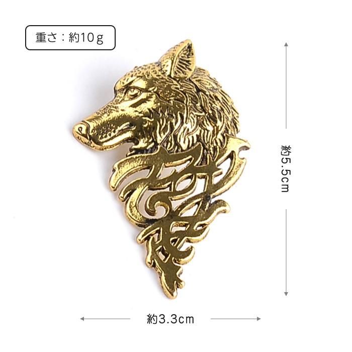 レトロ アンティーク オオカミ 狼 ブローチ ピン バッジ ピンバッチ ラペルピン シャツ スーツ アクセサリー シルバー ゴールド |  | 03