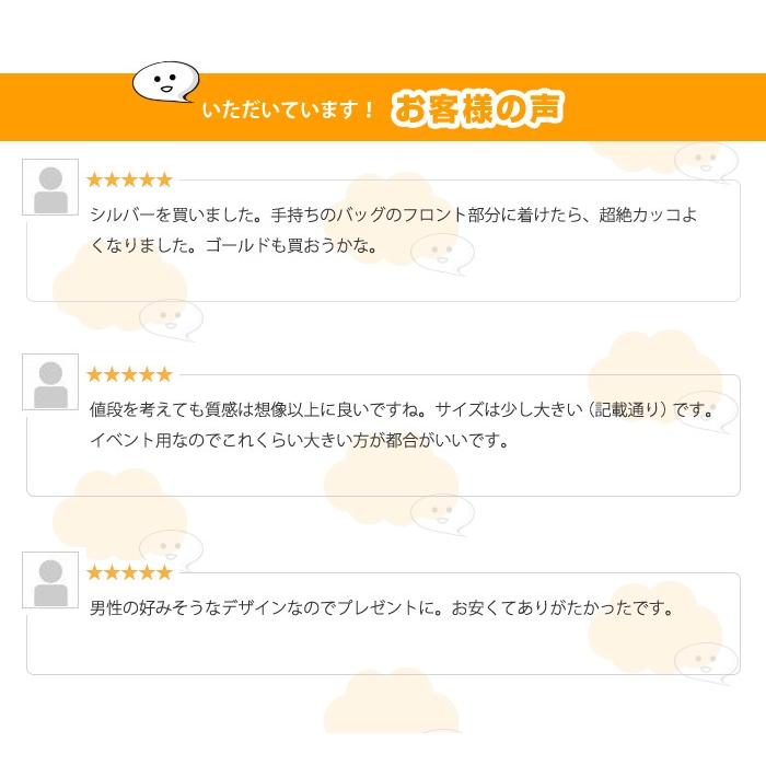 レトロ アンティーク オオカミ 狼 ブローチ ピン バッジ ピンバッチ ラペルピン シャツ スーツ アクセサリー シルバー ゴールド |  | 07