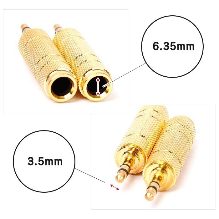 2個入 ステレオ 標準プラグ 6.35mm から ミニプラグ 3.5mm オーディオ 変換 アダプター プラグ |  | 02