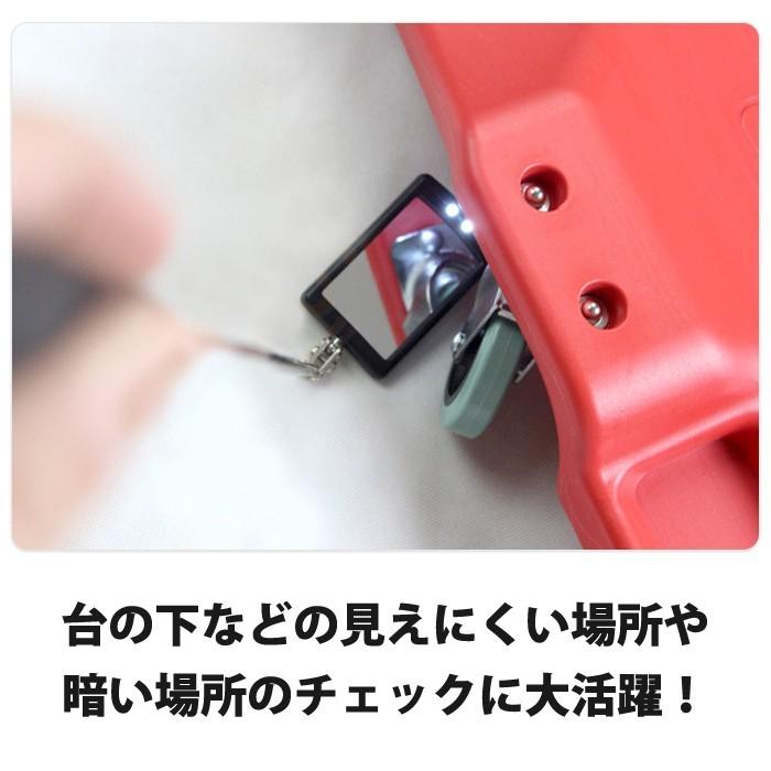 LED ライト付 伸縮式 点検鏡 360度 角度調節 簡単便利 角型 インスペクション 点検 ミラー |  | 04