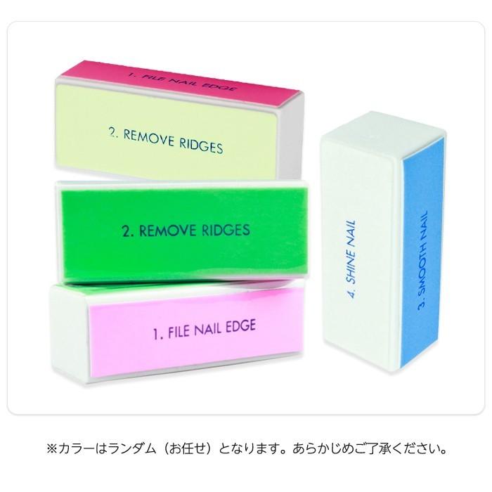 3個セット シャインネイル 爪磨き 4面 ブロック 爪みがき 爪 やすり ネイル バッファー ネイルケア ネイル グッズ |  | 04