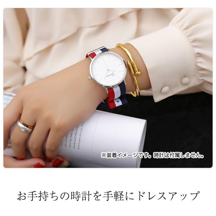 腕時計 替えベルト 交換 NATO ベルト ストラップ 20mm G10 トリコロール アジャスター バネ棒 タイプ アレンジ カラフル 替えバンド |  | 01