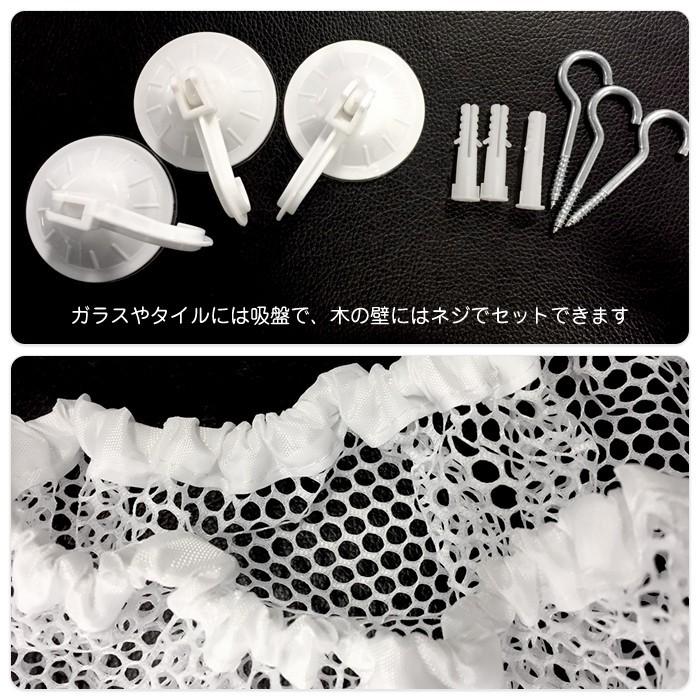 吊り下げ式 おもちゃ ぬいぐるみ 収納用 ハンモック 収納 ネット おしゃれ スッキリ清潔 吸盤で お風呂場にも |  | 03