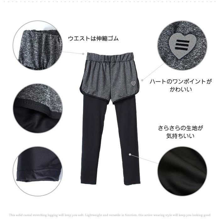 ショートパンツ 付き 一体型 ロング レギンス スパッツ スポーツ フィットネス ウォーキング ヨガ ランニング タイツ |  | 02