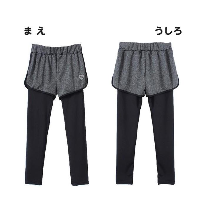 ショートパンツ 付き 一体型 ロング レギンス スパッツ スポーツ フィットネス ウォーキング ヨガ ランニング タイツ |  | 05