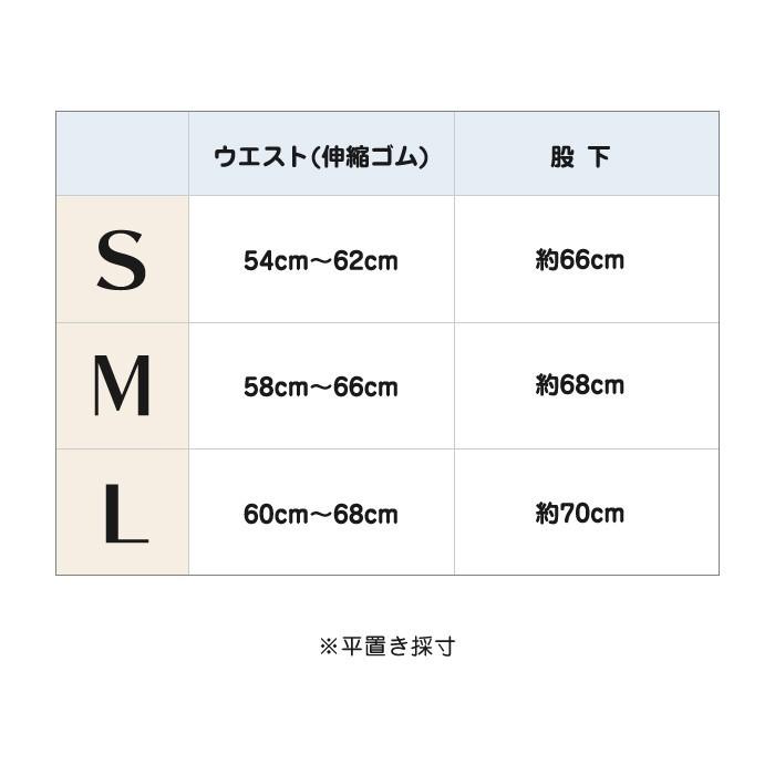 ショートパンツ 付き 一体型 ロング レギンス スパッツ スポーツ フィットネス ウォーキング ヨガ ランニング タイツ |  | 06