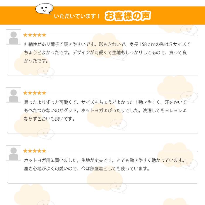 ショートパンツ 付き 一体型 ロング レギンス スパッツ スポーツ フィットネス ウォーキング ヨガ ランニング タイツ |  | 07