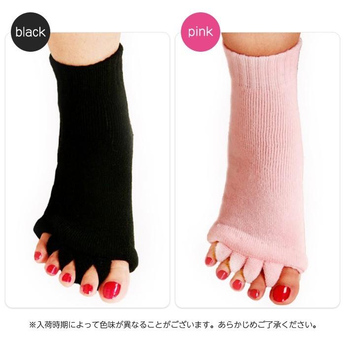 5本指 ソックス 足指開き スリーピングソックス 足 リンパ マッサージ ヨガ 血行 快眠 冷え取り 男女兼用 |  | 04