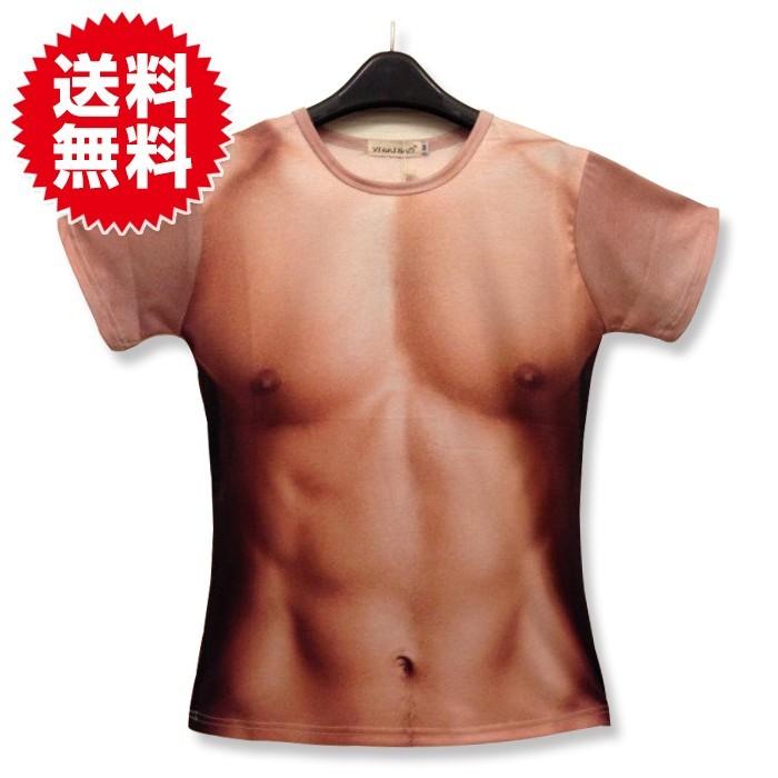 マッチョ Tシャツ 男の裸 筋肉 ムキムキ おもしろTシャツ L イベント コスプレ グッズ パーティー 衣装 | 