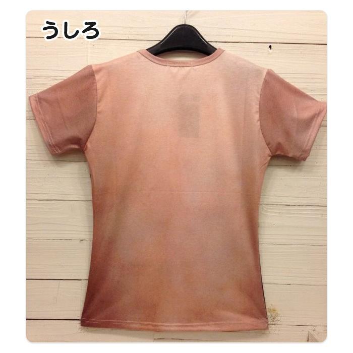 マッチョ Tシャツ 男の裸 筋肉 ムキムキ おもしろTシャツ L イベント コスプレ グッズ パーティー 衣装 |  | 03